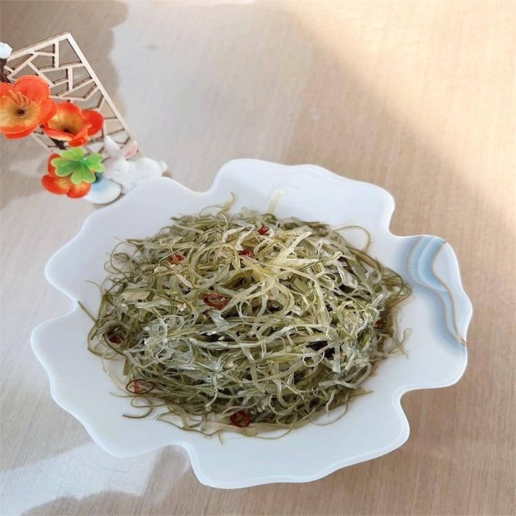 No Color Seaweed Salad